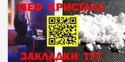 кокаин колумбия Ликино-Дулёво