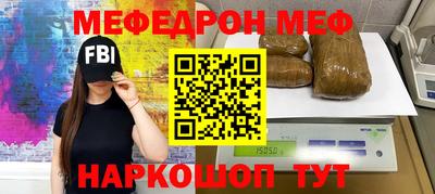 COCAINE Ливны