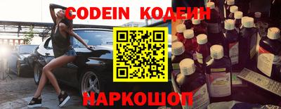 кокаин колумбия Ликино-Дулёво