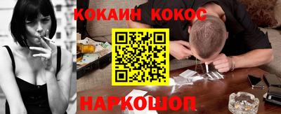 ECSTASY Лесосибирск