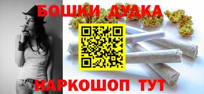 ECSTASY Лесосибирск
