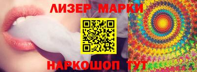 ECSTASY Лесосибирск