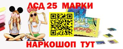 COCAINE Ливны