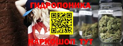 COCAINE Ливны