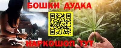 COCAINE Ливны