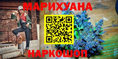 COCAINE Ливны