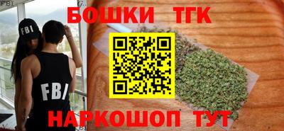ECSTASY Лесосибирск