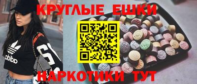 кокаин колумбия Ликино-Дулёво