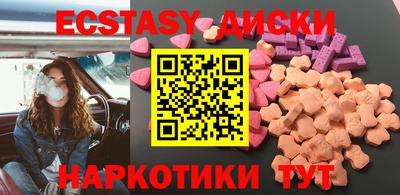 кокаин колумбия Ликино-Дулёво