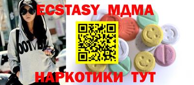кокаин колумбия Ликино-Дулёво