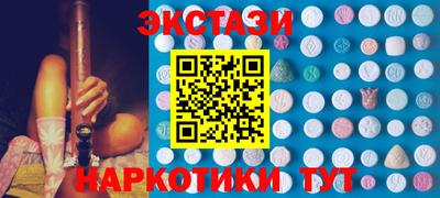 кокаин колумбия Ликино-Дулёво