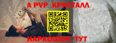ECSTASY Лесосибирск
