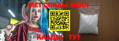 ECSTASY Лесосибирск