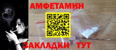 ECSTASY Лесосибирск