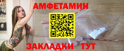 кокаин колумбия Ликино-Дулёво
