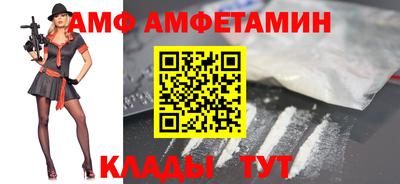 кокаин колумбия Ликино-Дулёво
