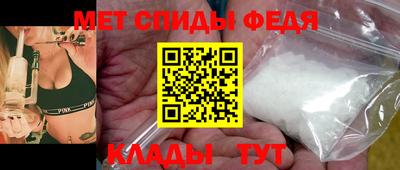 ECSTASY Лесосибирск