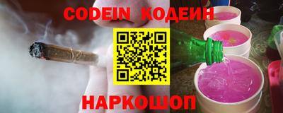 ECSTASY Лесосибирск