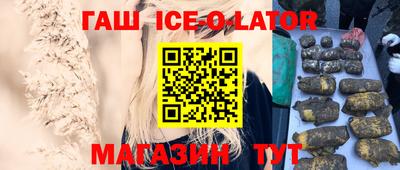 ECSTASY Лесосибирск