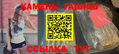 ECSTASY Лесосибирск
