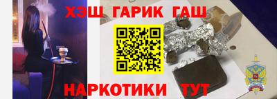 кокаин колумбия Ликино-Дулёво