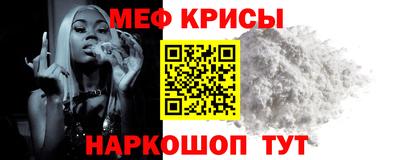 кокаин колумбия Ликино-Дулёво