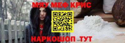 ECSTASY Лесосибирск