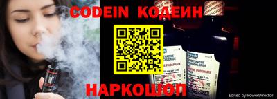 кокаин колумбия Ликино-Дулёво