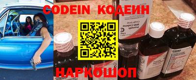кокаин колумбия Ликино-Дулёво