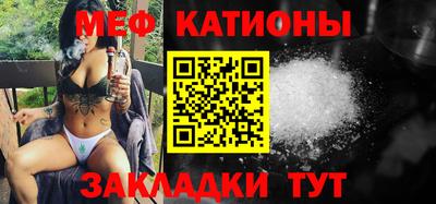 кокаин колумбия Ликино-Дулёво